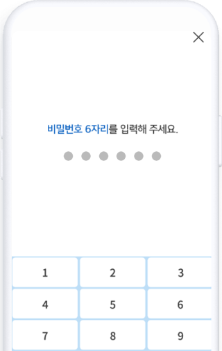select