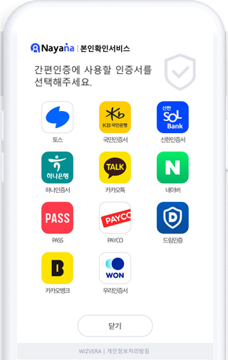 select