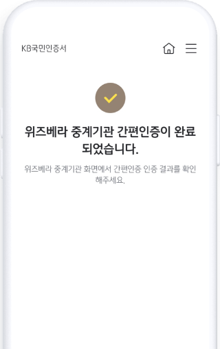 select