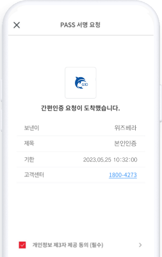 select