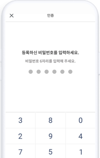 select