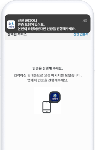 select