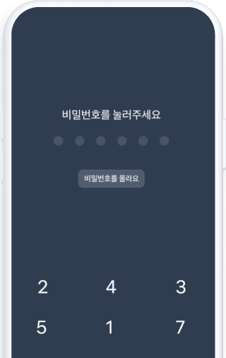 select